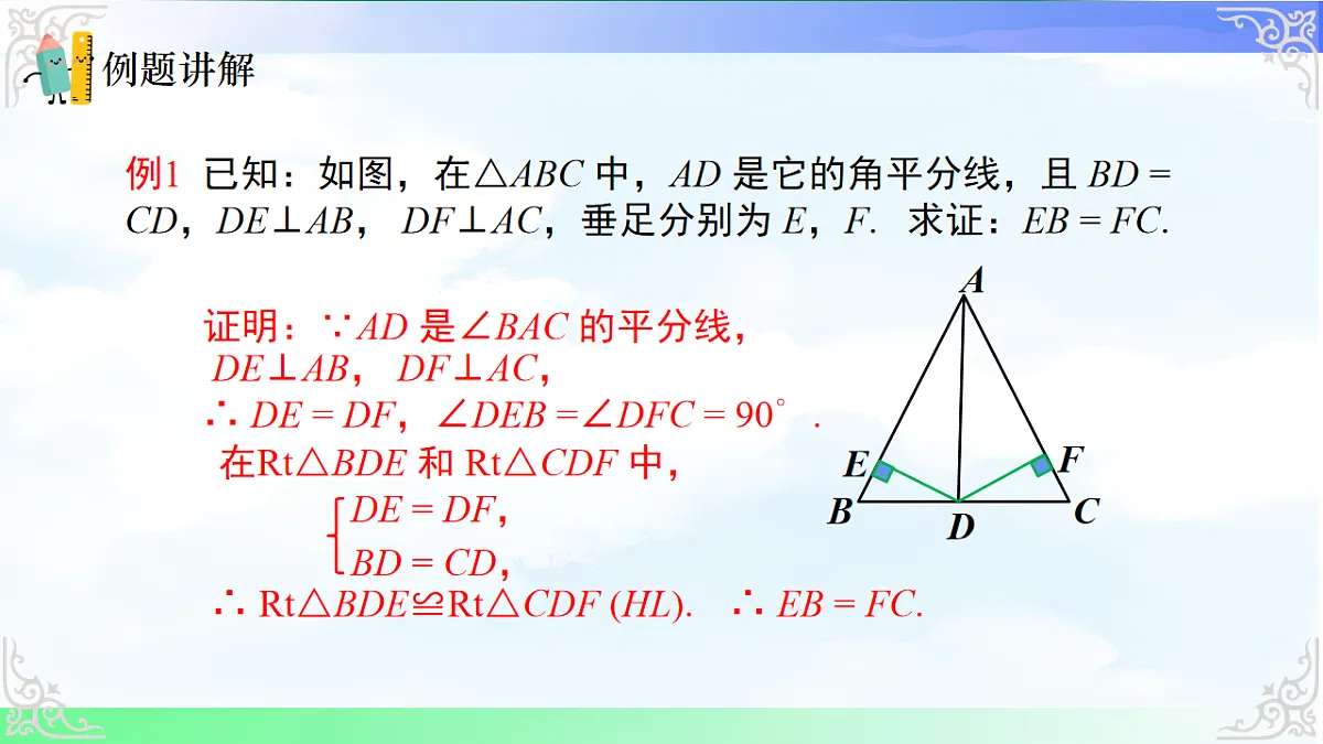 17820933第8页