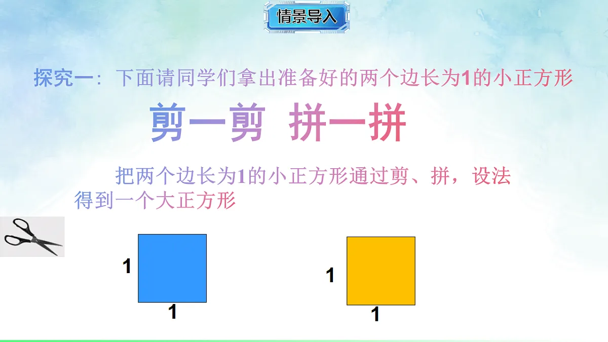 17821004第3页