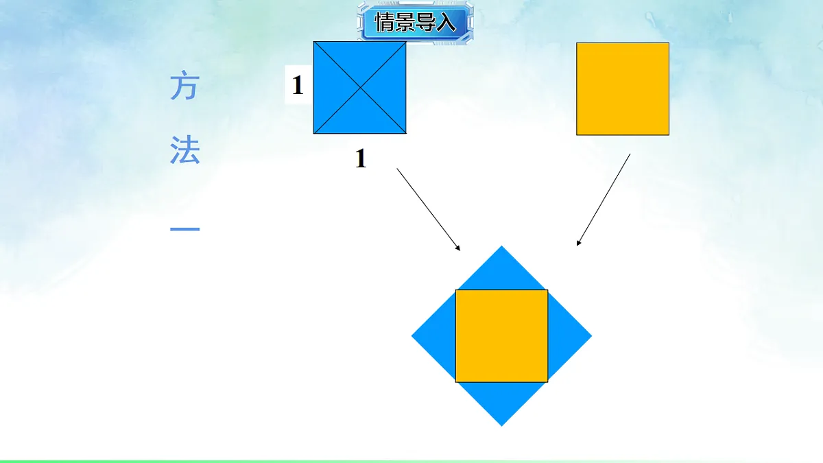 17821004第4页