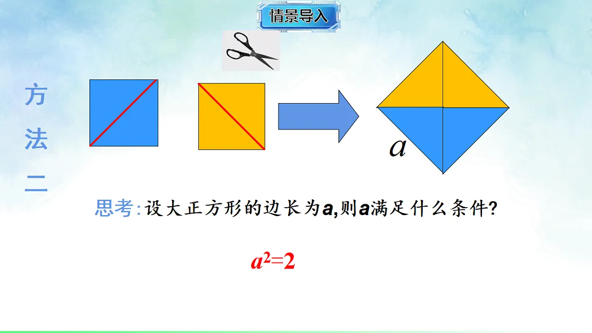 17821004第5页