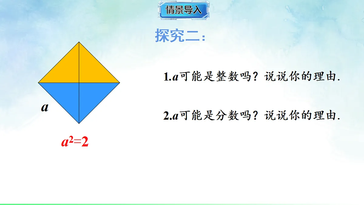17821004第6页