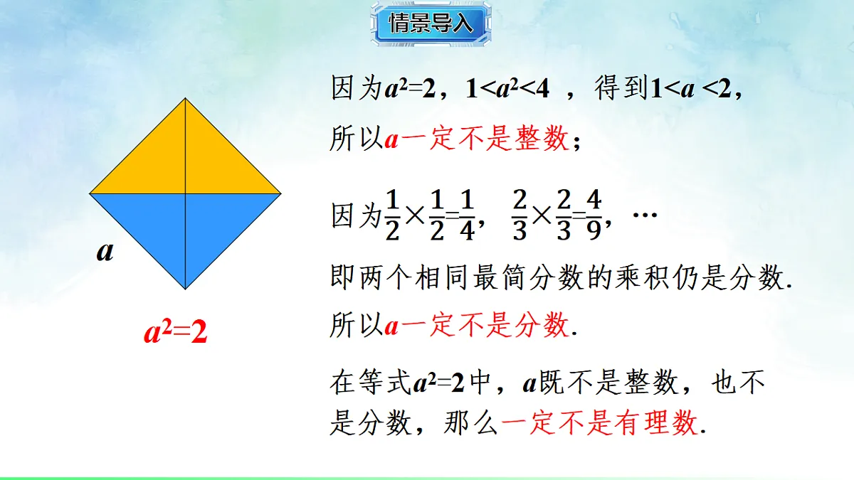 17821004第7页