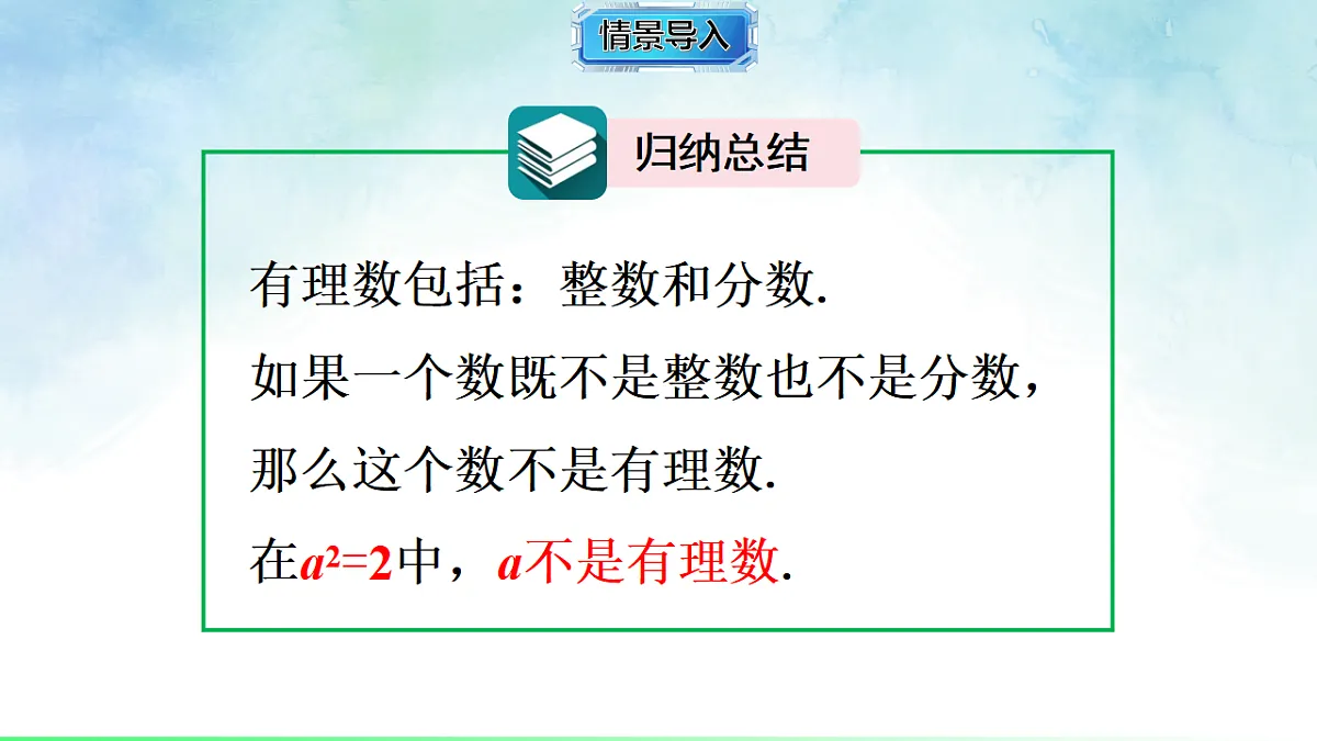 17821004第8页