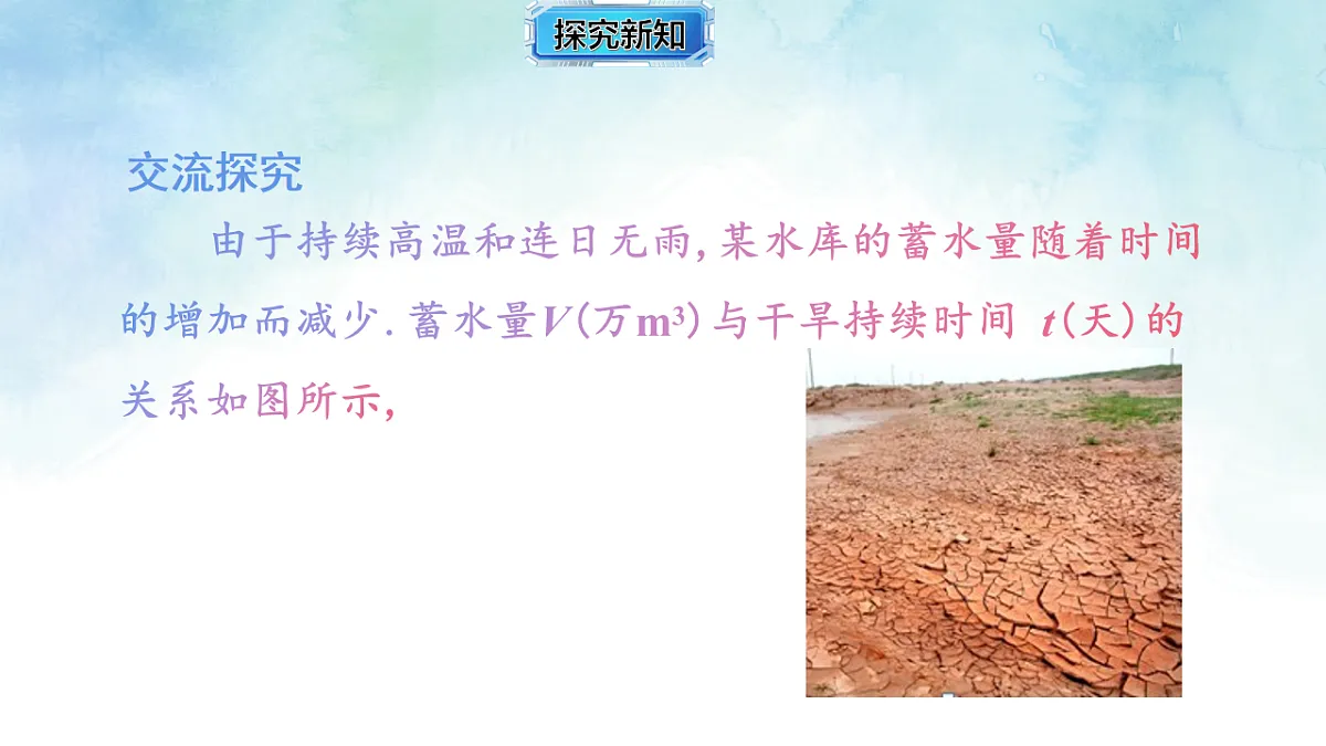 17821015第4页