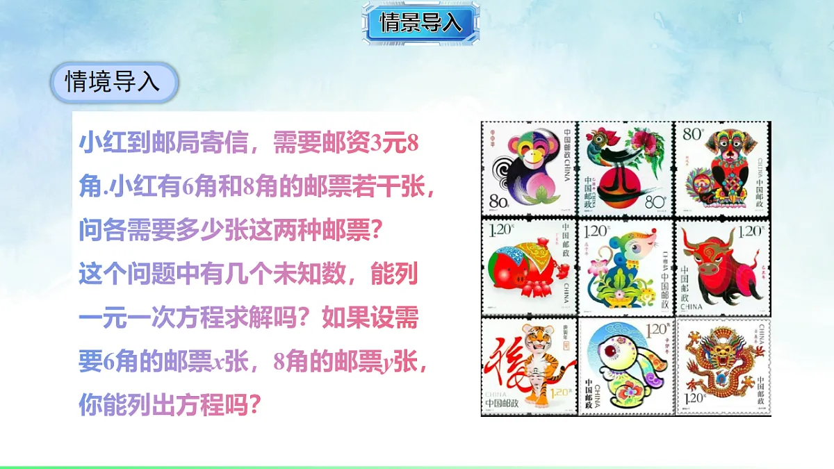 17821017第3页