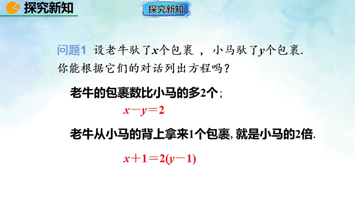 17821017第6页