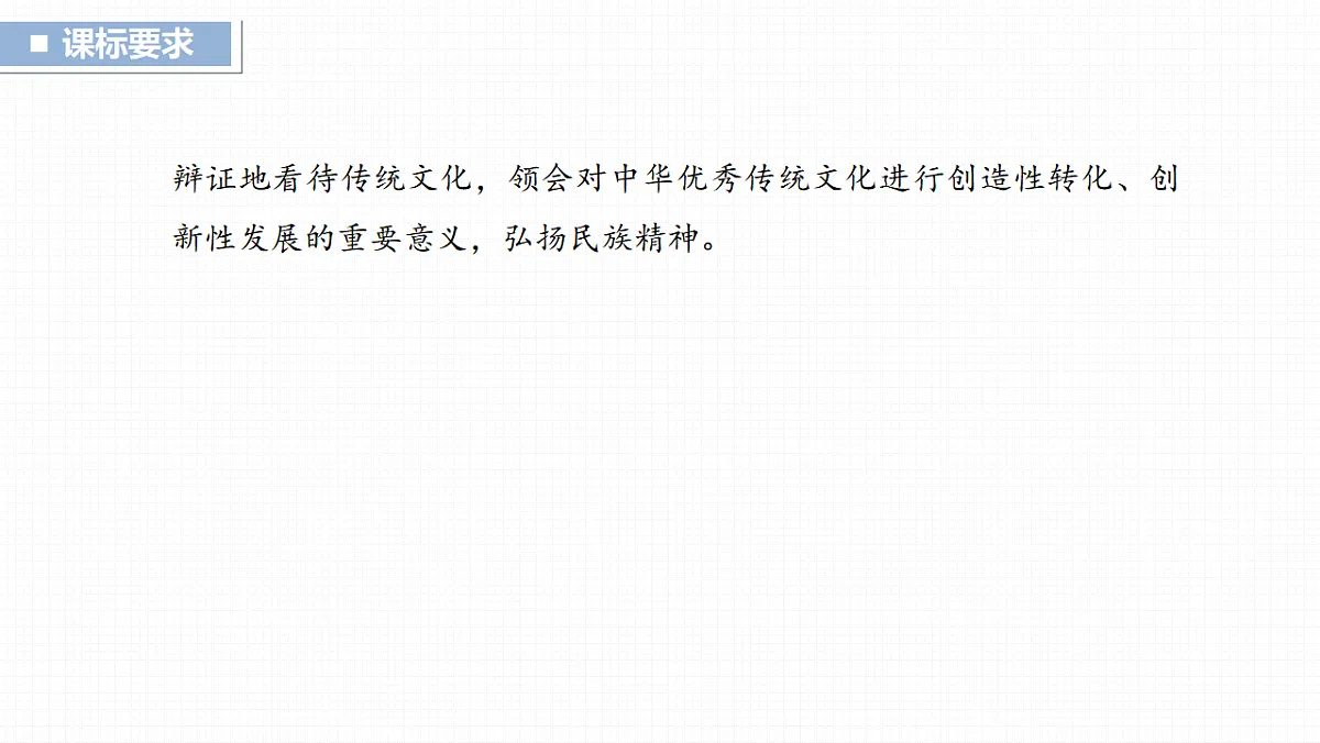17821027第1页