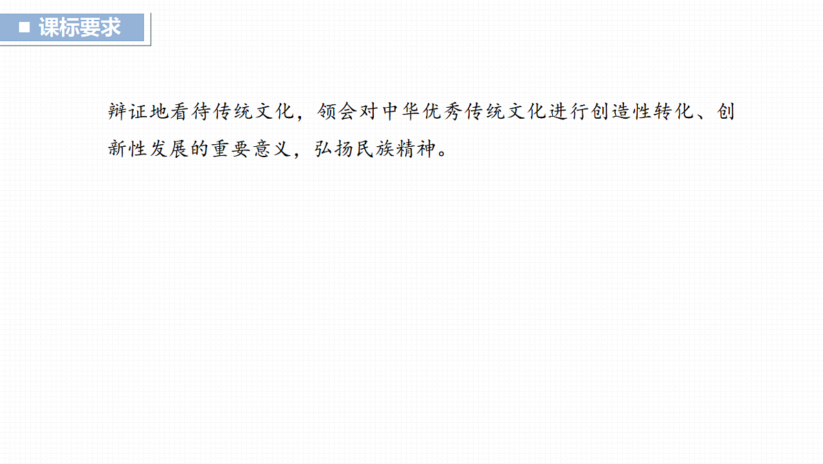 17821027第1页