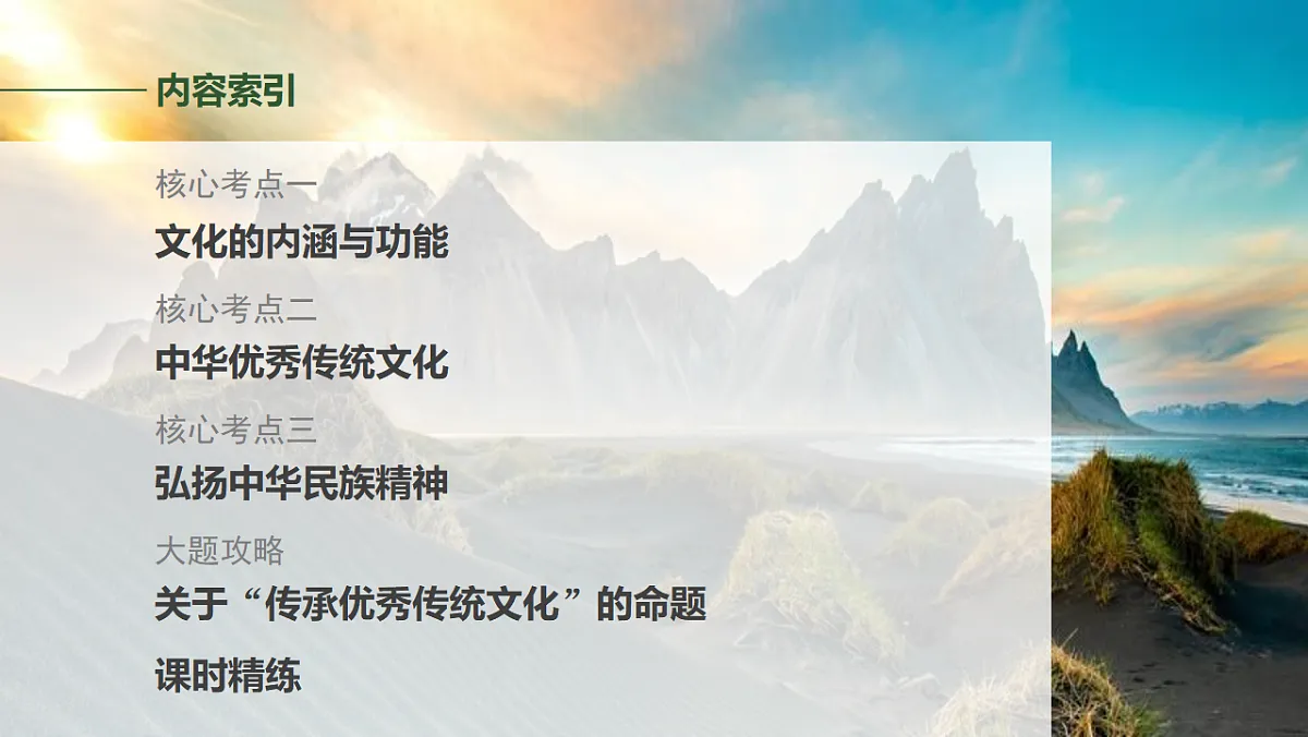 17821027第5页