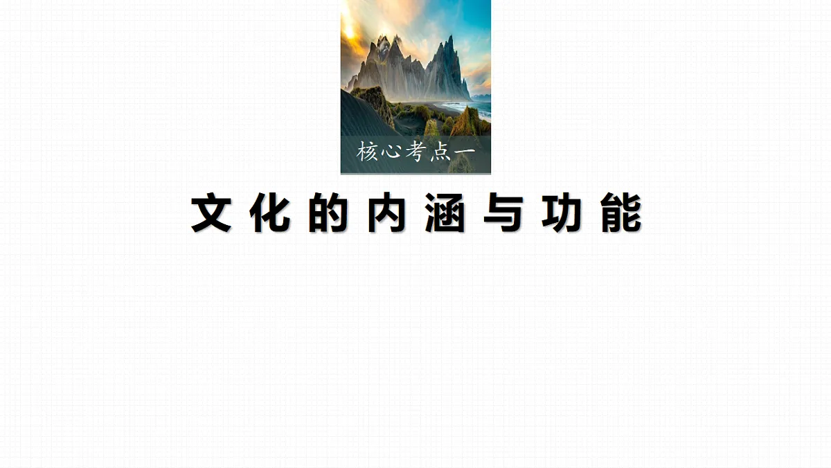 17821027第6页