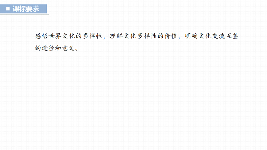 17821029第1页