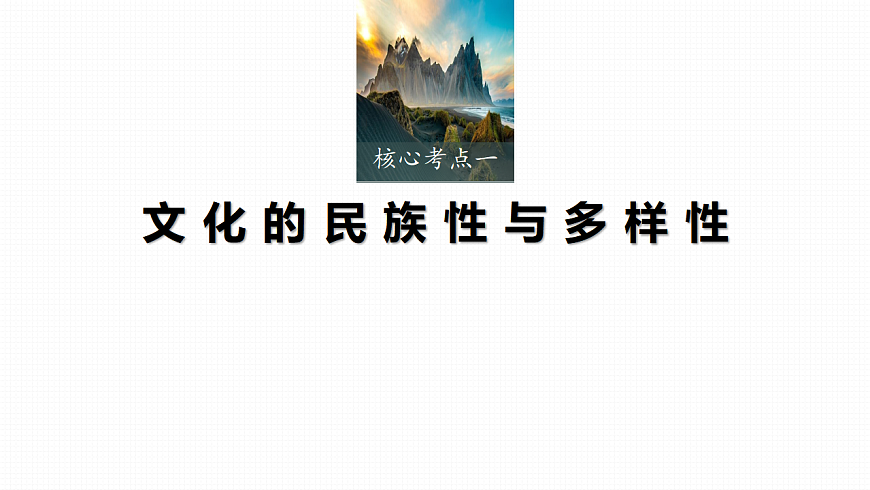 17821029第6页