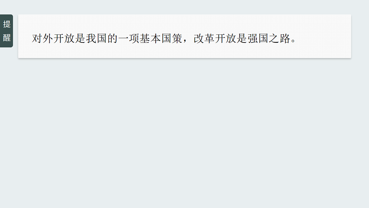 17821033第7页