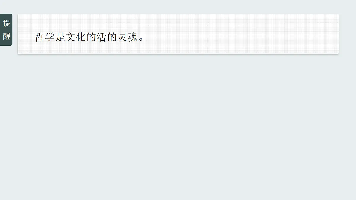17821035第8页