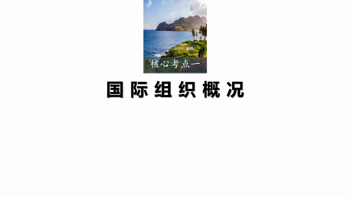 17821036第7页