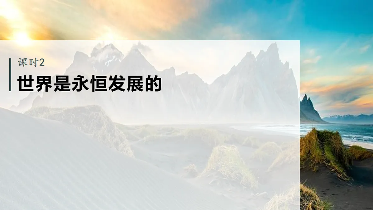 17821040第1页