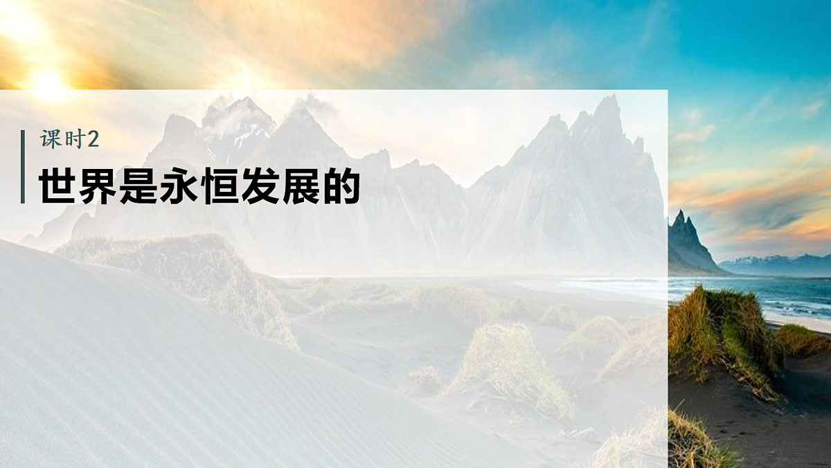 17821040第1页