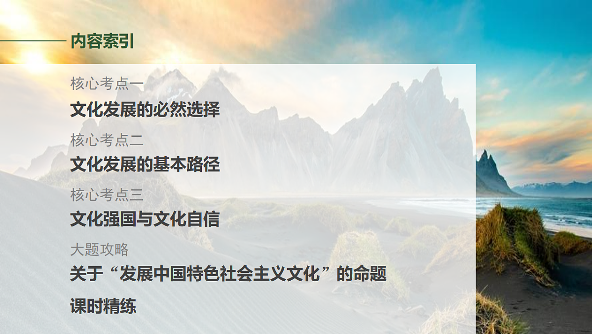 17821041第5页