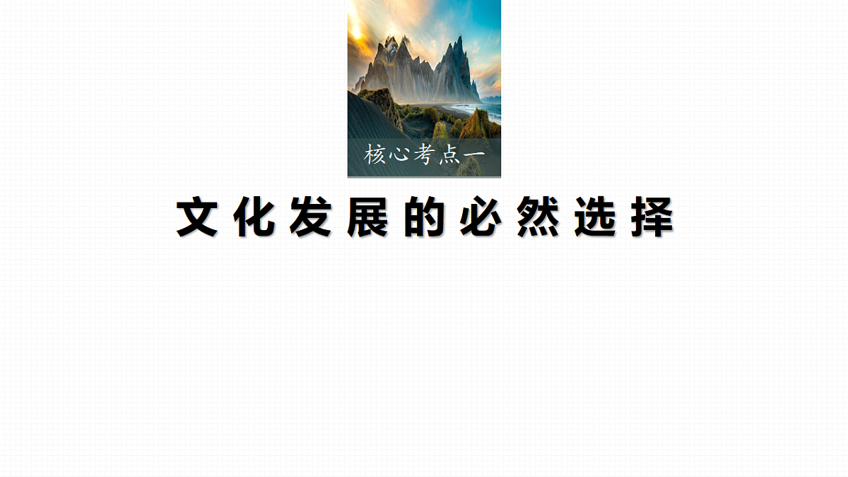 17821041第6页