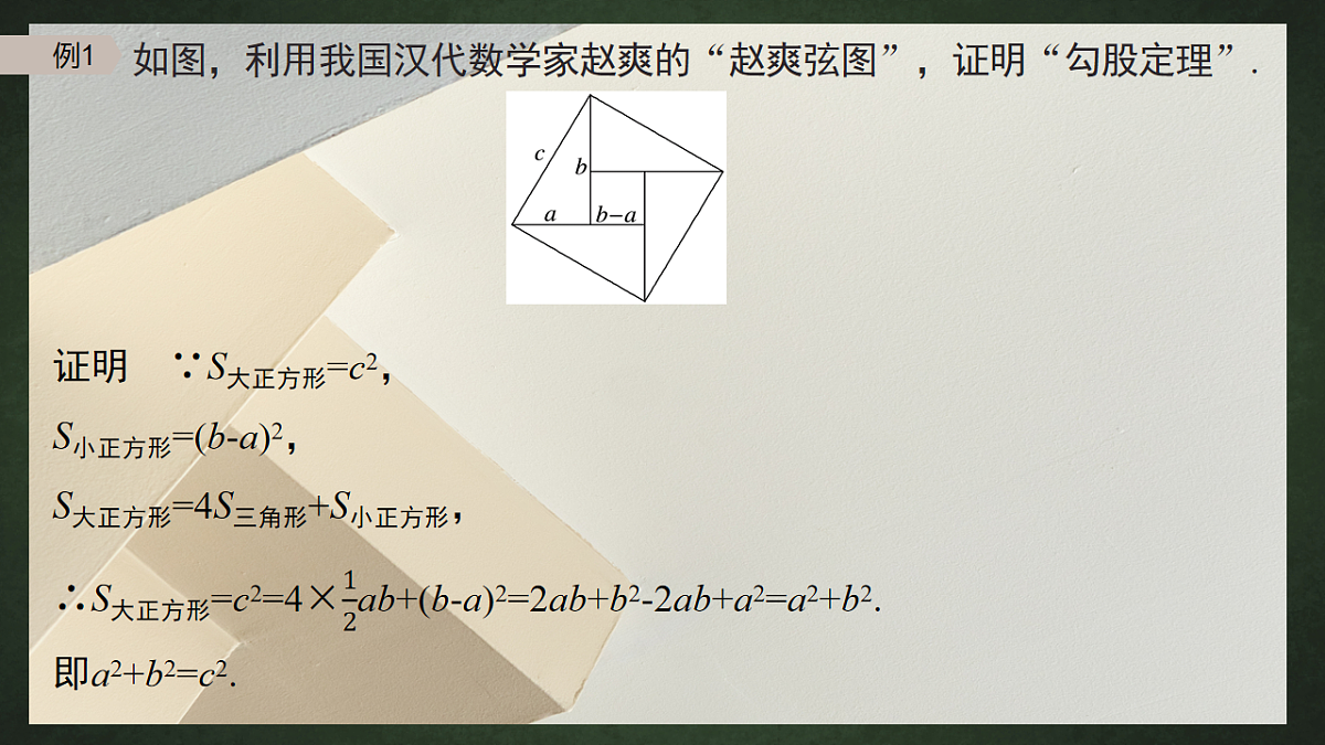 17821086第7页