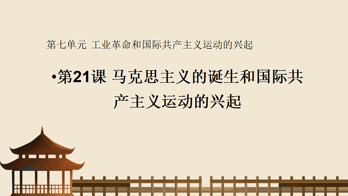 17821705第1页