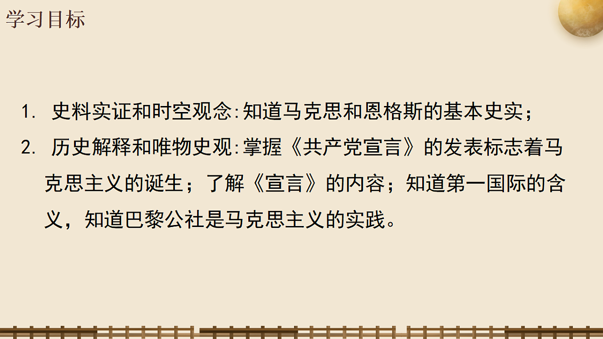 17821705第3页