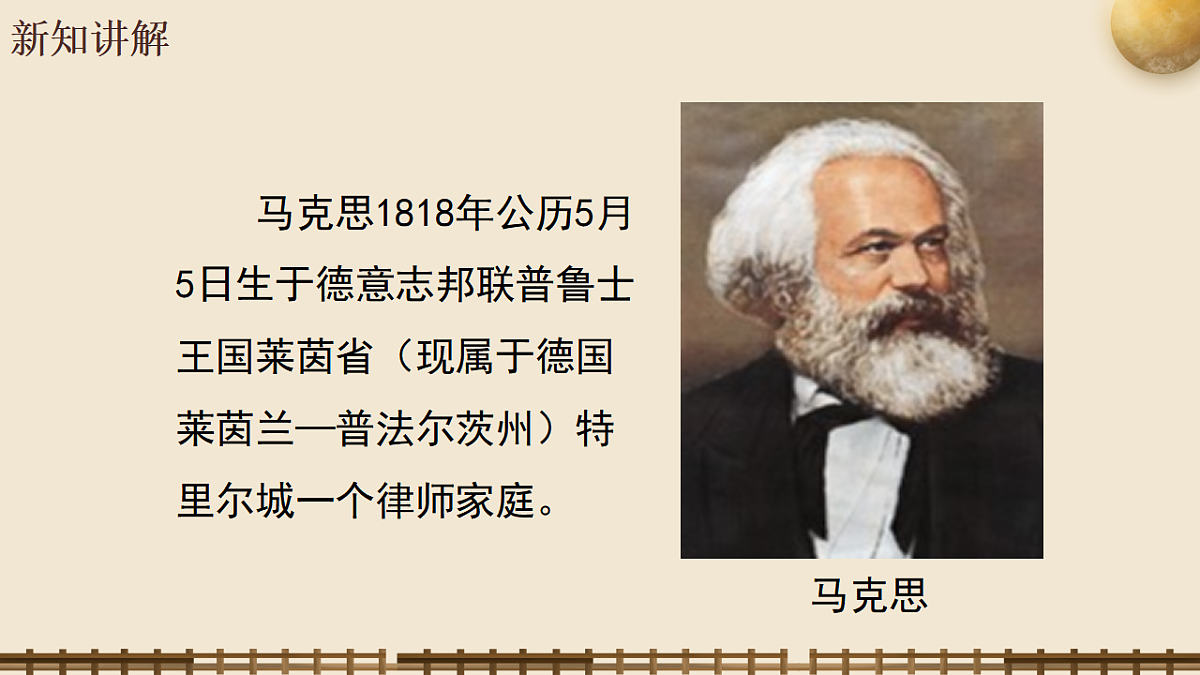 17821705第7页