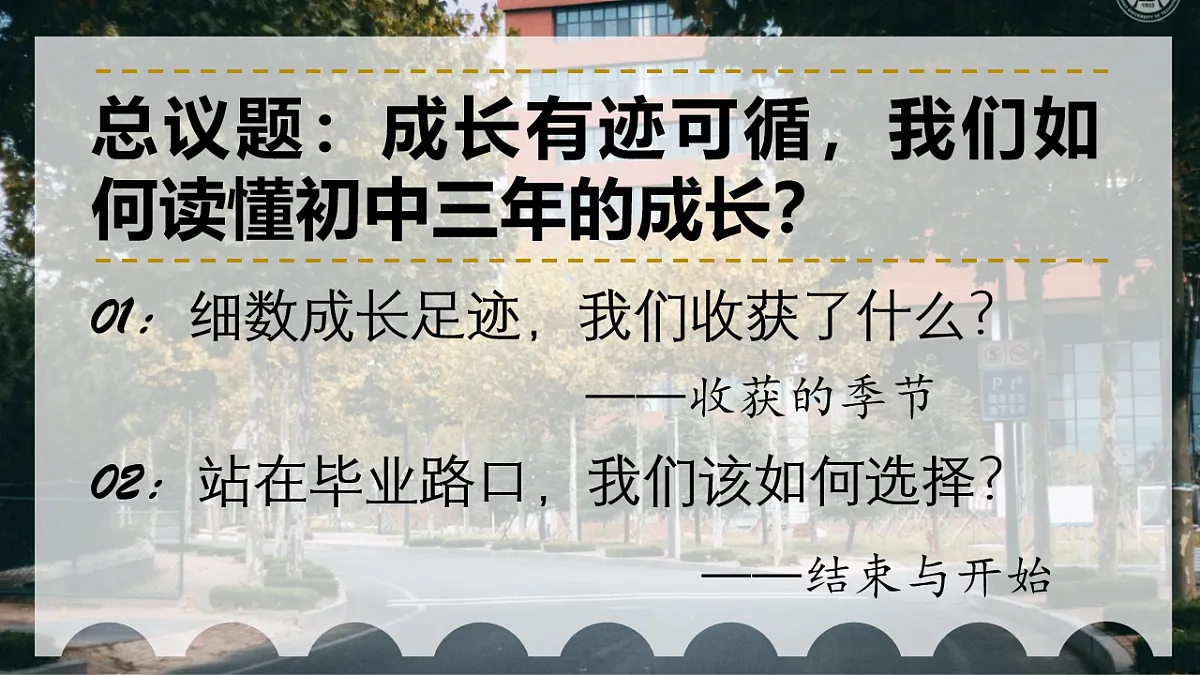 17821815第3页