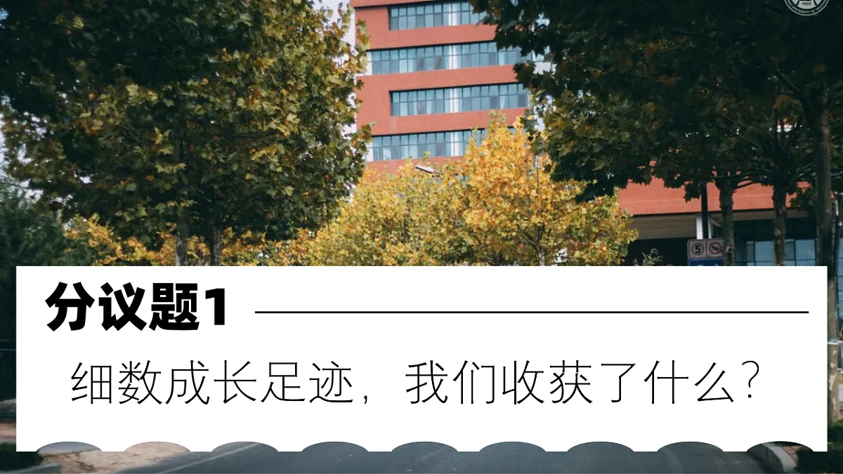 17821815第4页