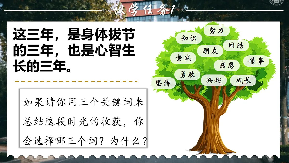 17821815第7页