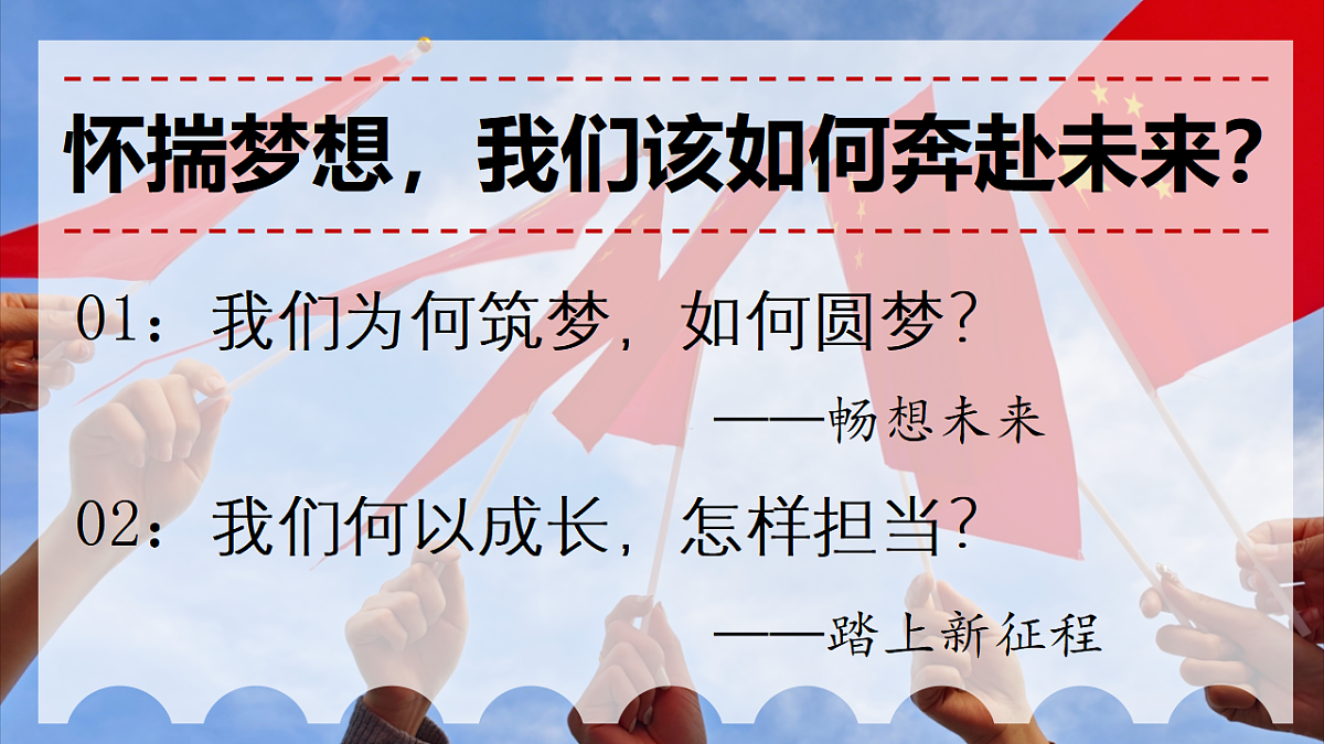 17821817第3页