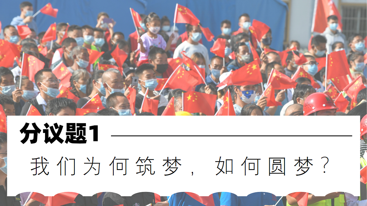 17821817第4页
