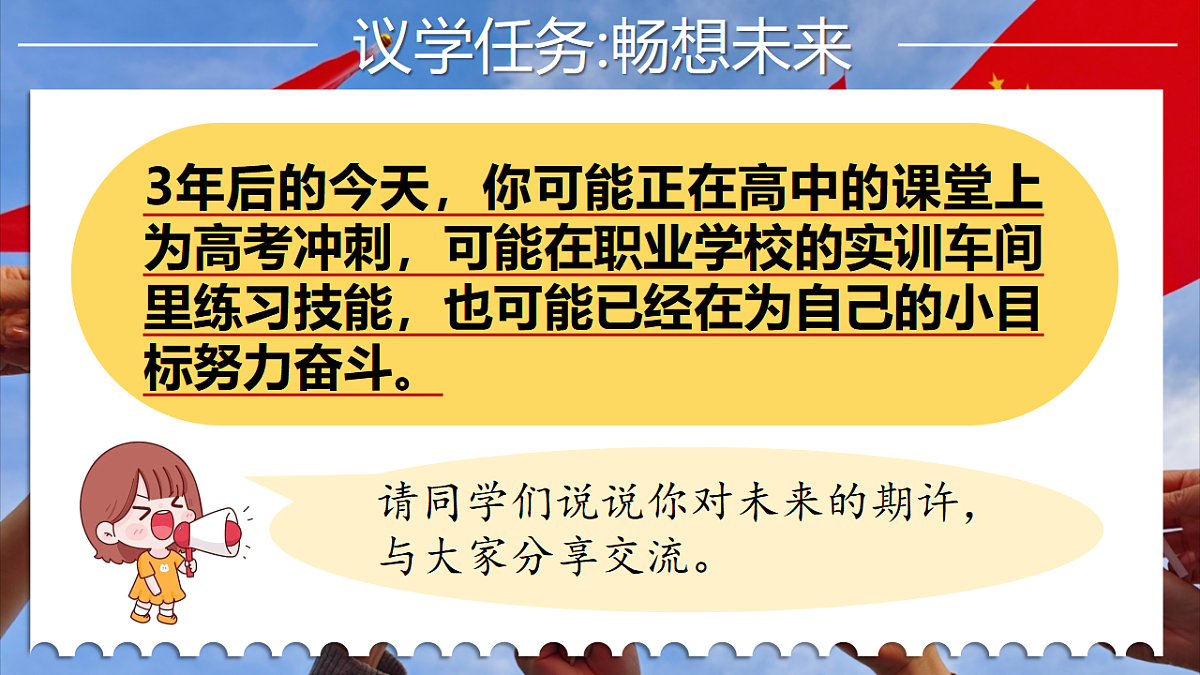 17821817第5页