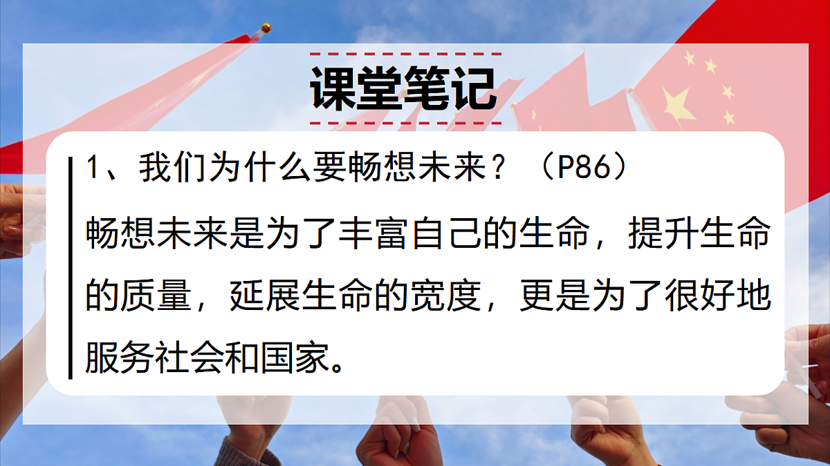 17821817第7页