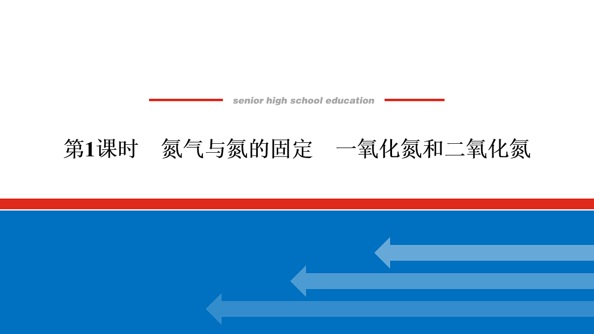 17822088第1页