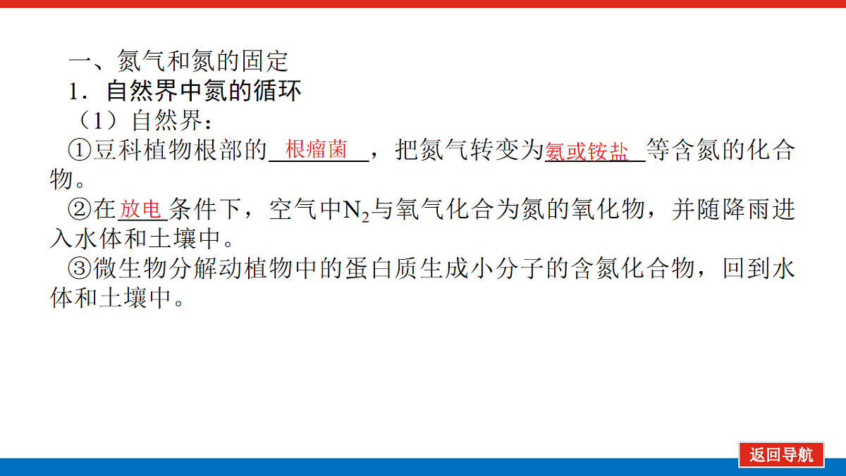 17822088第2页