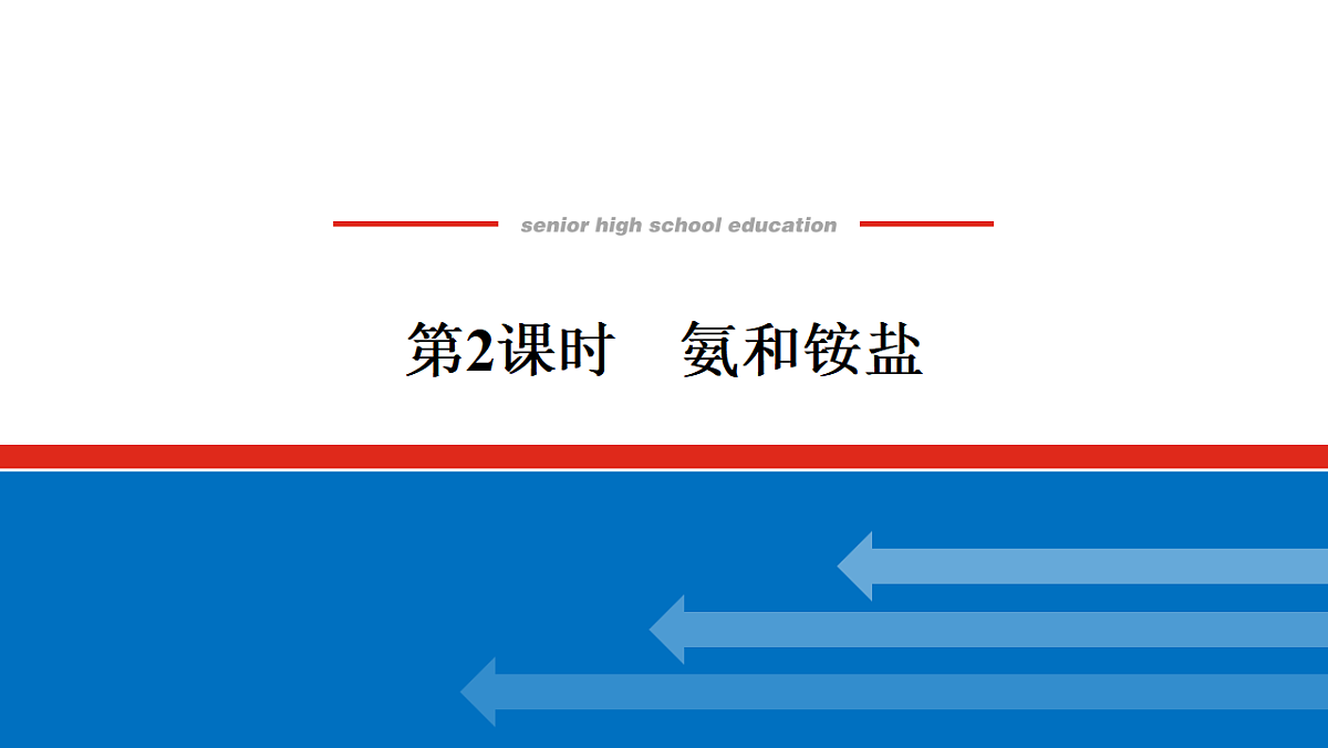 17822089第1页