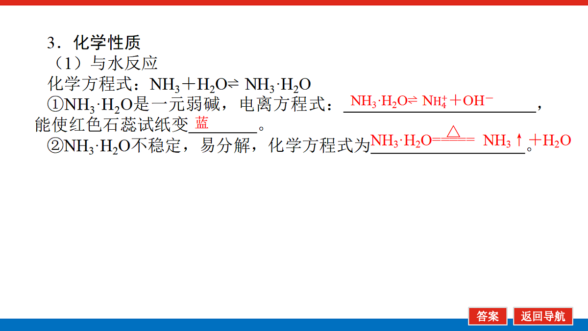 17822089第8页