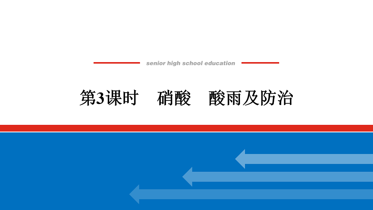 17822090第1页
