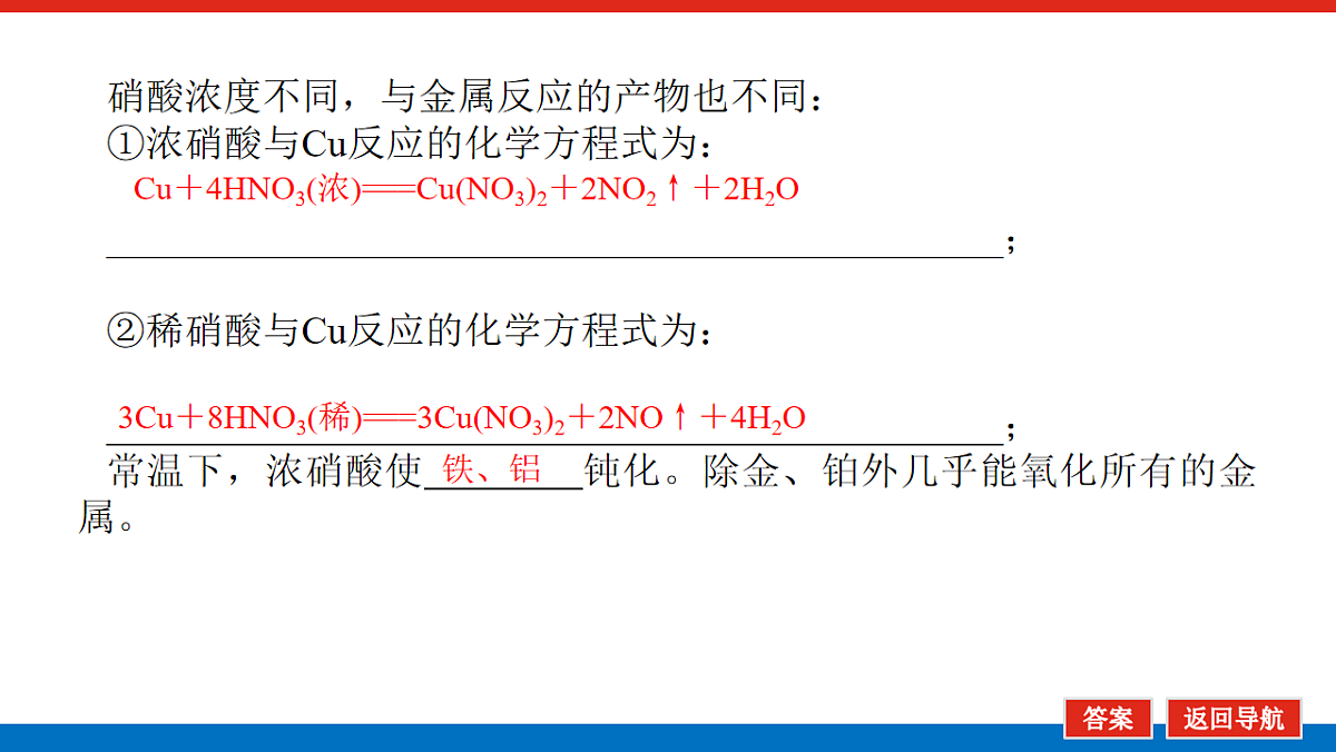 17822090第7页