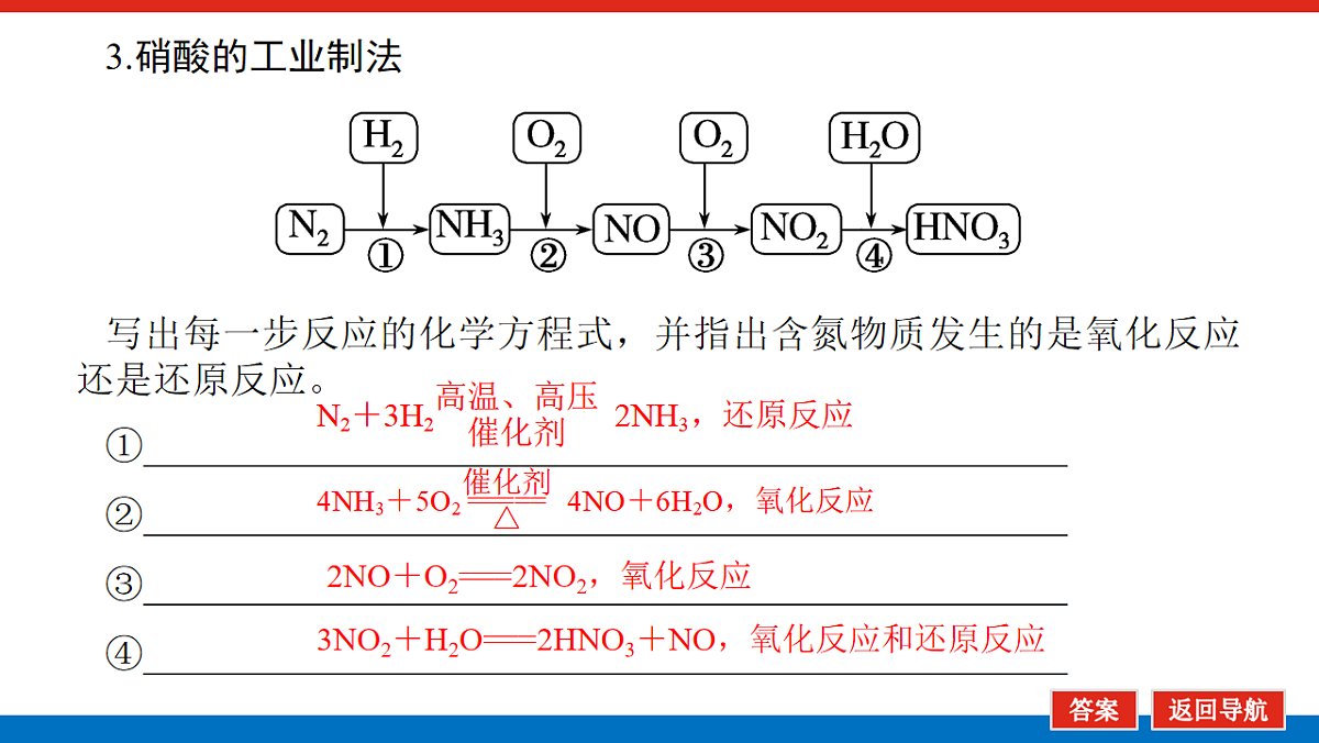 17822090第8页