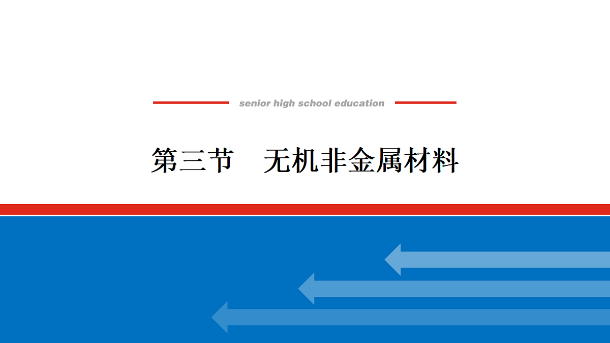 17822091第1页