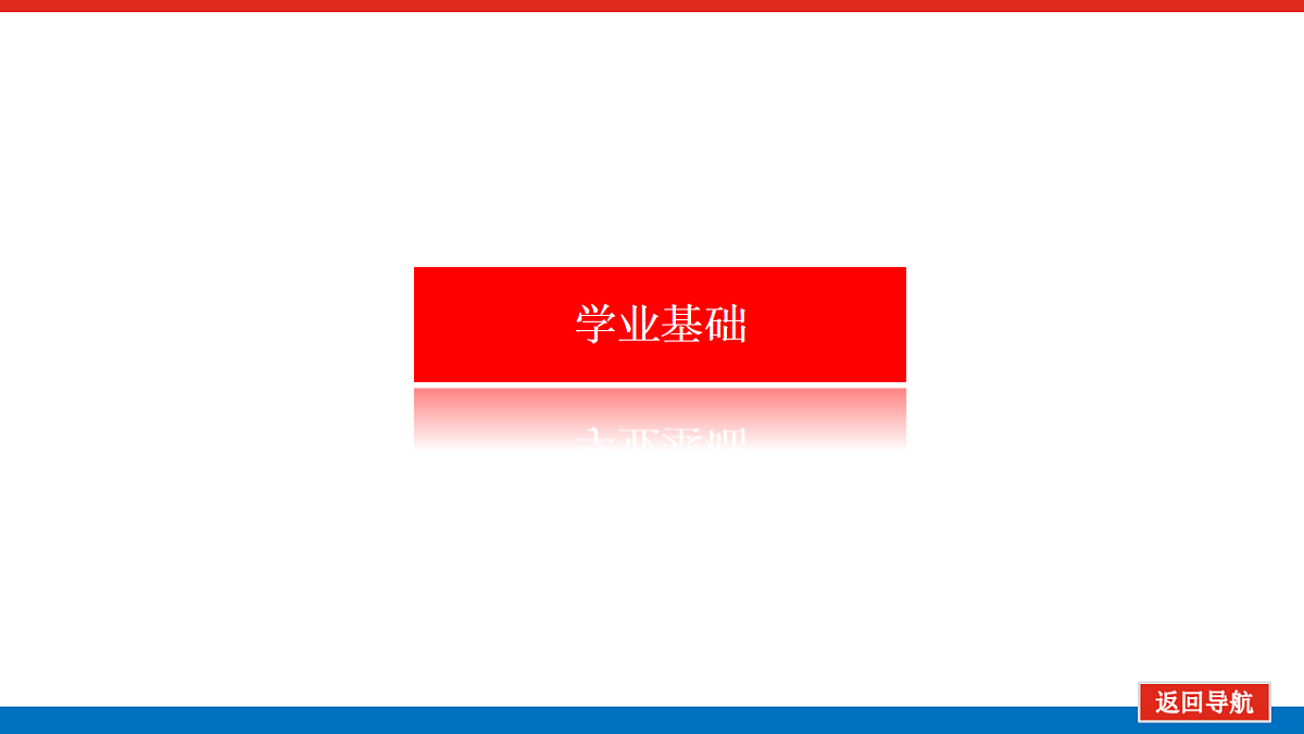 17822091第4页