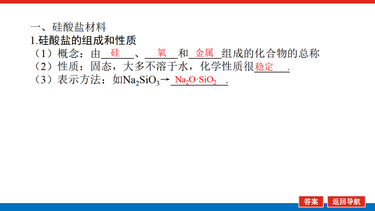 17822091第5页