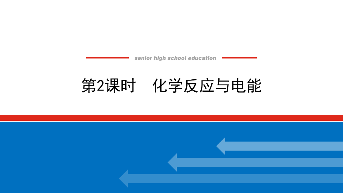 17822095第1页