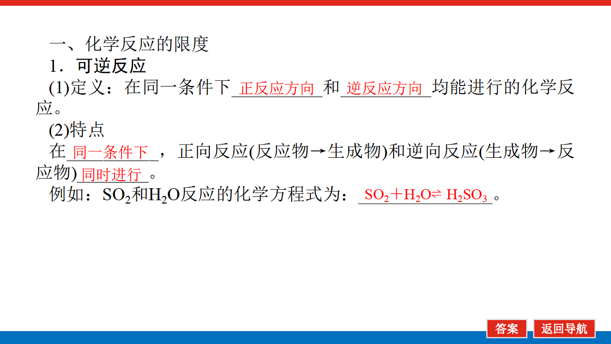 17822096第5页