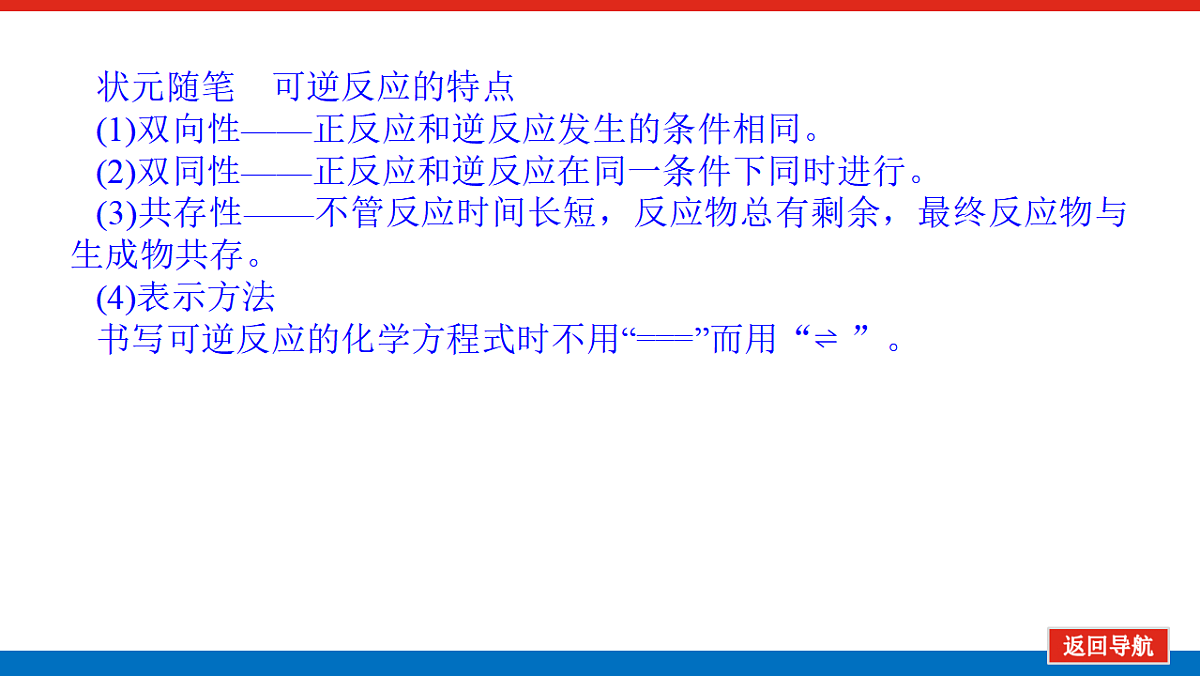 17822096第6页
