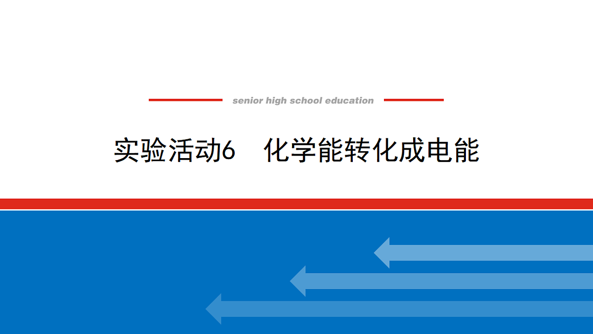 17822097第1页