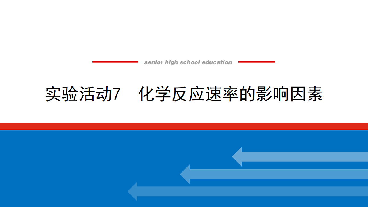 17822098第1页