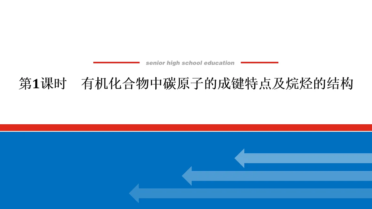 17822099第1页